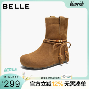 百丽女靴子复古绒面西部牛仔靴民族风内增高休闲中筒靴B2937DZ5