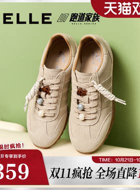 百丽女鞋跑道复古阿甘德训鞋串珠内增高薄底运动休闲鞋子E2D1DCM5
