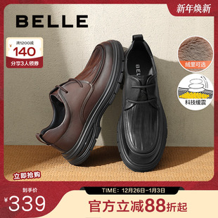 商务鞋 牛皮革休闲皮鞋 冬季 商场同款 加绒8MJ01DM4 新款 百丽男鞋
