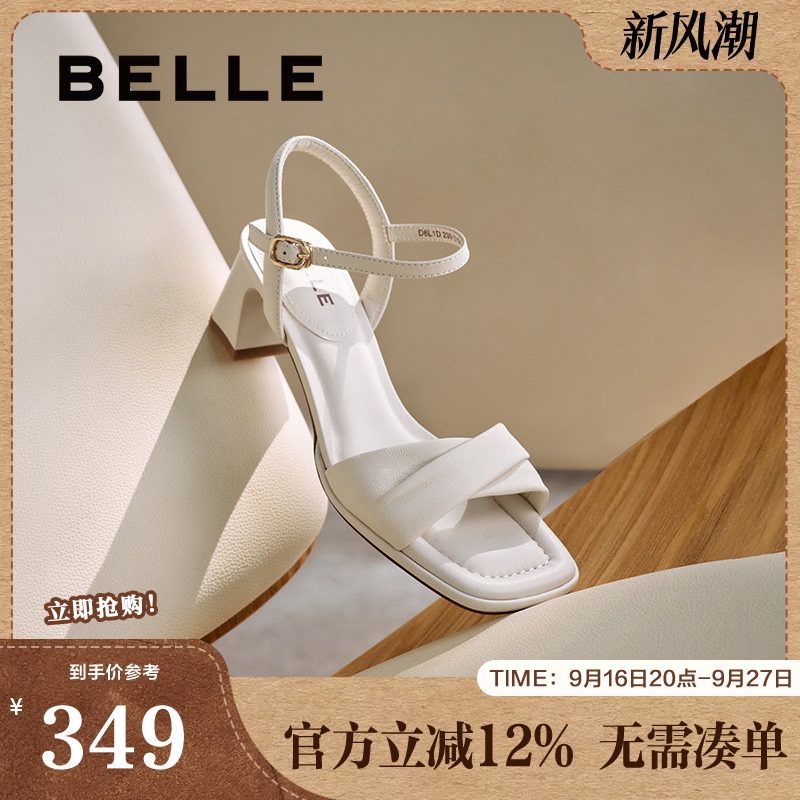 百丽高跟一字带凉拖鞋女夏新款法式羊皮不累脚高跟鞋子D6L1DBL5图片