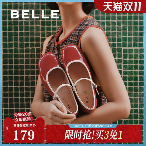 百丽女鞋子粗跟红色玛丽珍鞋