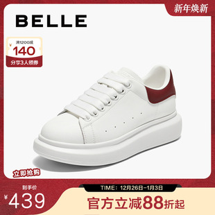 厚底小白鞋 运动休闲板鞋 加绒冬新款 棉鞋 D5Q1DAM5 增高鞋 百丽女鞋