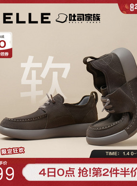 百丽男鞋方糖吐司1代勃肯鞋冬新板鞋户外休闲皮鞋工装鞋A1657CM4