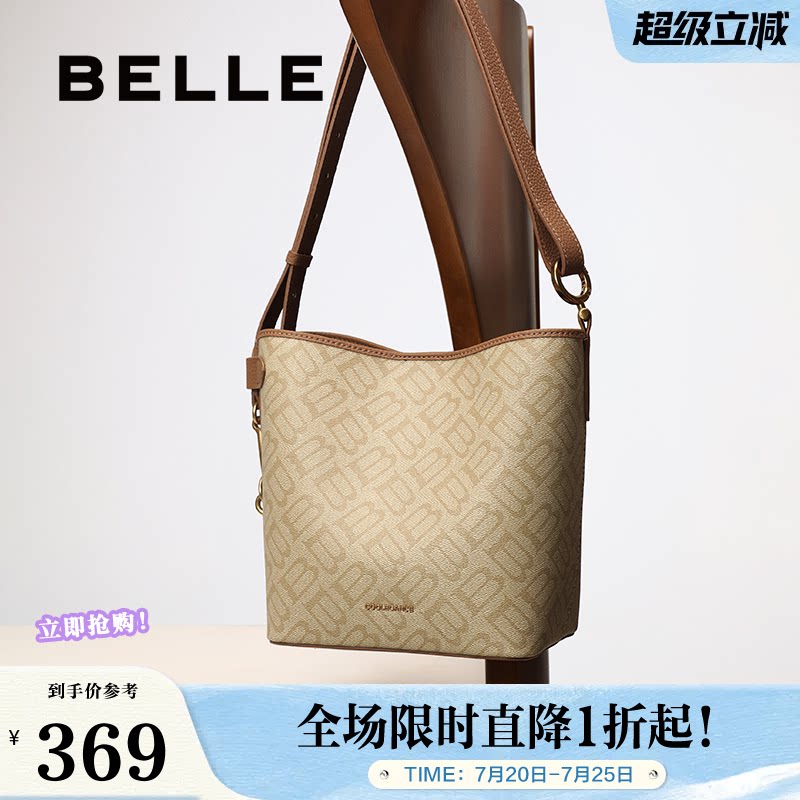 百丽包包女秋季新品复古老花通勤休闲单肩斜挎水桶包X2022CX5