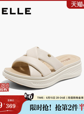 百丽女鞋休闲舒适凉拖鞋女夏季新款妈妈鞋子沙滩外穿拖鞋D6N1DBT5