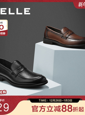 百丽男鞋套脚乐福鞋春季新款牛皮革英伦舒适休闲皮鞋A0632AM2