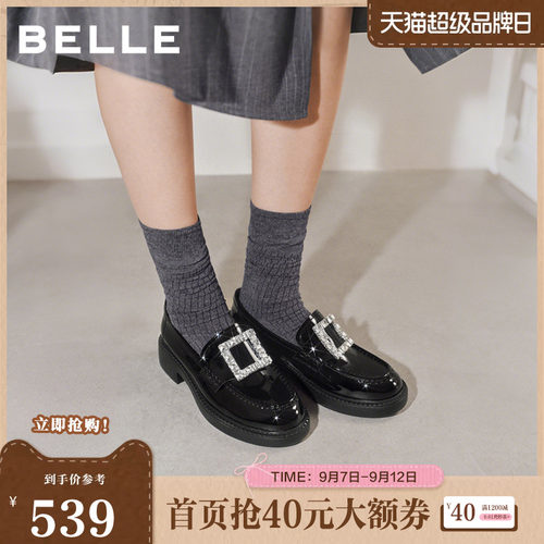 百丽璀璨乐福鞋厚底新款女鞋真皮方扣闪钻黑色小皮单鞋B3084AM6