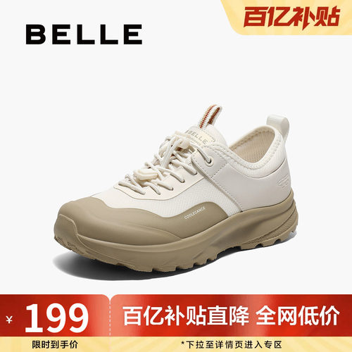 厚底步鞋百丽女网面运动鞋透气