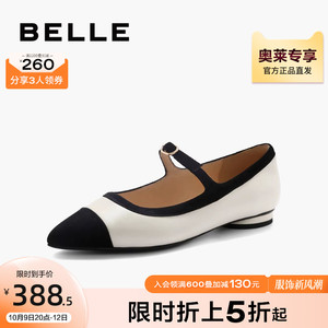 百丽小香风玛丽珍鞋2023春季新款气质女鞋尖头平底单鞋B1135AQ3