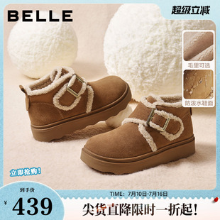 百丽女靴子毛边雪地靴轻便棉鞋毛毛勃肯鞋厚底保暖短靴E5M1DDD5