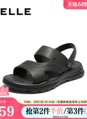 百丽凉拖两穿休闲鞋男夏季新款商场同款牛皮革厚底沙滩鞋8RH01BL5