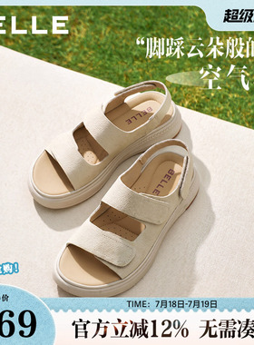 百丽女鞋子休闲凉鞋女夏季新款厚底勃肯鞋妈妈软底凉鞋D9J2DBL5