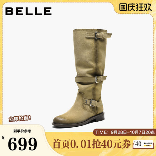 百丽复古三扣西部靴女2026冬新商场同款废土风高筒靴3QFK3DG6