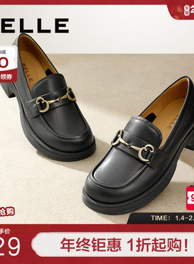 百丽女鞋子复古英伦风厚底乐福鞋女新款真皮皮鞋子单鞋A5V1DAA4
