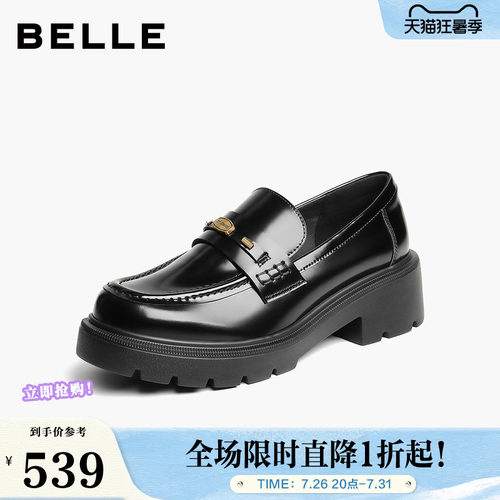 百丽学院风乐福鞋女2026秋新商场同款质感真皮粗跟单鞋F8H1DCA6