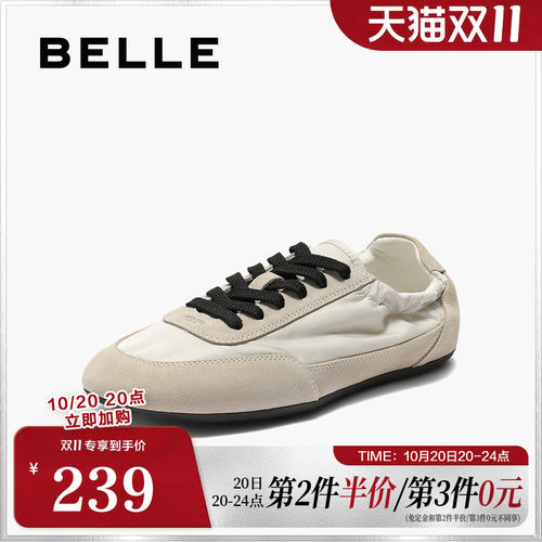 百丽女鞋子平底透气复古德训鞋春夏新款薄底运动休闲鞋D9C1DCM5