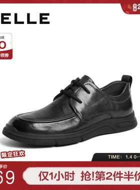 百丽酷雅商务鞋男冬新牛皮革职场通勤系带休闲皮鞋A1335DM3