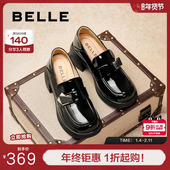 粗高跟乐福鞋 女春新款 一脚蹬黑色小皮鞋 百丽女鞋 单鞋 子D7E1DAA5