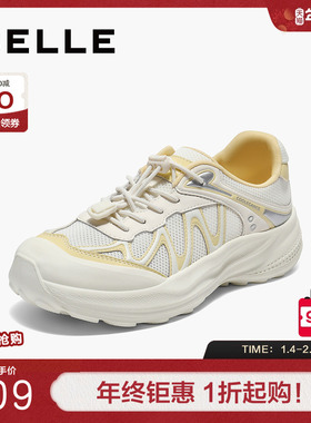 百丽女鞋子透气网面运动鞋女夏季新款时髦镂空休闲鞋JD001BM5