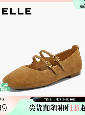百丽女鞋复古法式绒面玛丽珍鞋新款通勤平底浅口单鞋子BFK02CQ5