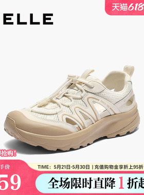 百丽女鞋厚底溯溪鞋女夏季新款户外透气运动休闲凉鞋子D8Z1DBM5