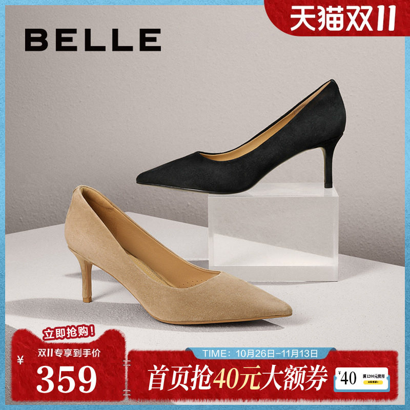 百丽通勤细跟黑色高跟鞋女新款上班婚鞋真皮上班单鞋子A5T1DAQ4