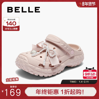 百丽女鞋蝴蝶结公主风洞洞鞋女夏季新款厚底增高包头拖鞋B2654BT5