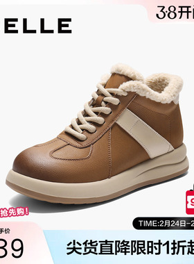 百丽女鞋子高帮板鞋女新款棉鞋加绒休闲靴厚底增高鞋E5J1DDD5