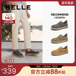 牛皮革软底套脚休闲皮鞋 百丽一脚蹬户外工装 新款 男春季 A1859AM5 鞋