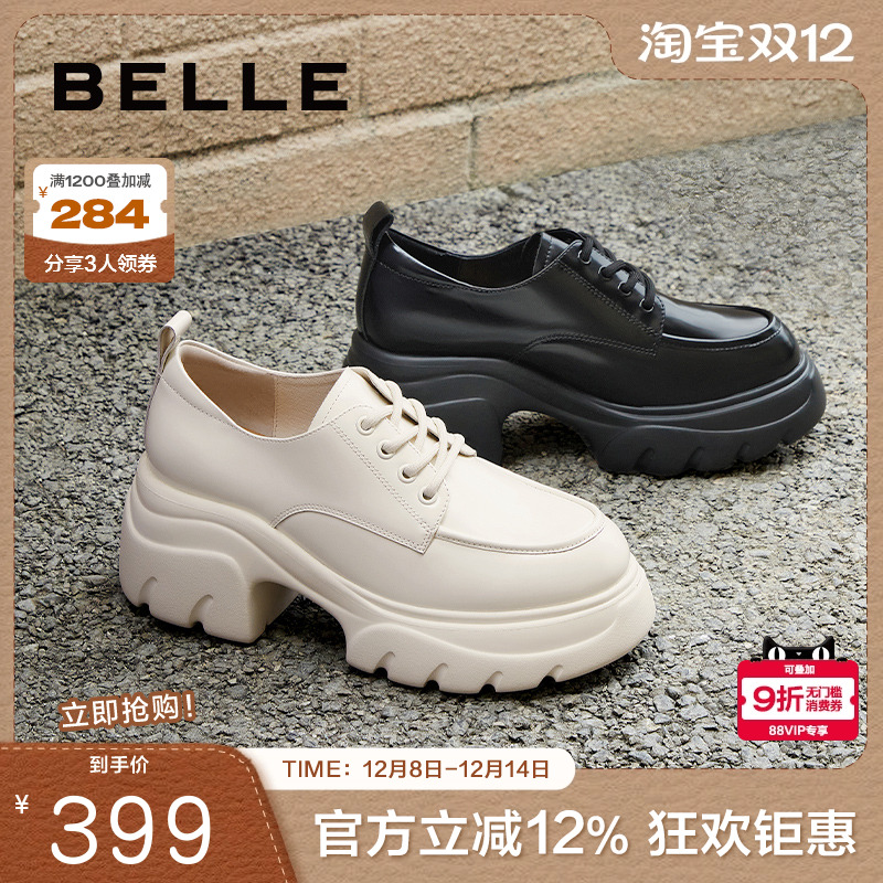 百丽厚底牛津鞋女2024新