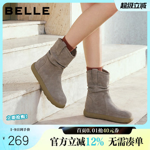 百丽复古堆堆西部休闲靴女冬季 雪地靴加绒牛仔短靴B2826DZ5 新款