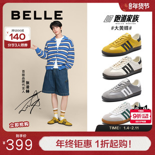 张凌赫同款百丽男鞋大黄蜂休闲鞋男女款薄底德训板鞋子8SV01BM5