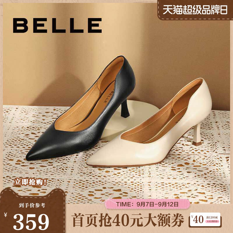 百丽尖头高跟鞋新款商场ol风图片