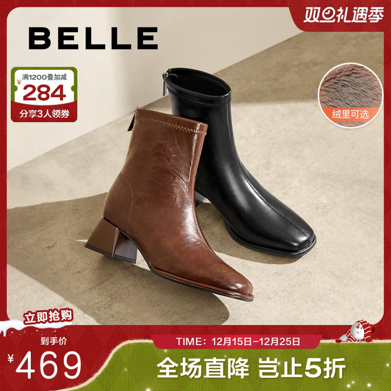 百丽女靴子弹力靴新款冬季粗高跟时装靴加绒显瘦短靴B2348DZ4