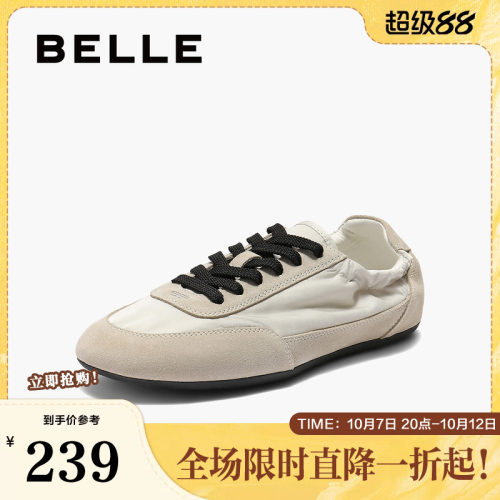 百丽女鞋子平底透气复古德训鞋春夏新款薄底运动休闲鞋D9C1DCM5