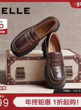 百丽欢乐奏乐福鞋女春新款黑色小皮鞋棕色厚底粗跟单鞋子D2P1DAA5