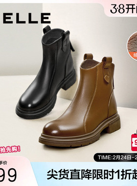 百丽女靴子瘦瘦短靴冬新加绒保暖时装靴超软羊皮切尔西靴B7E1DDD4