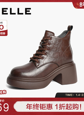 百丽女靴子黑色复古马丁靴新款冬季英伦风厚底增高短靴B2349DD4