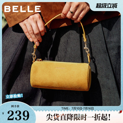 百丽包包女秋新复古休闲海鸥老花单肩斜挎手拎波士顿包X7396CX5