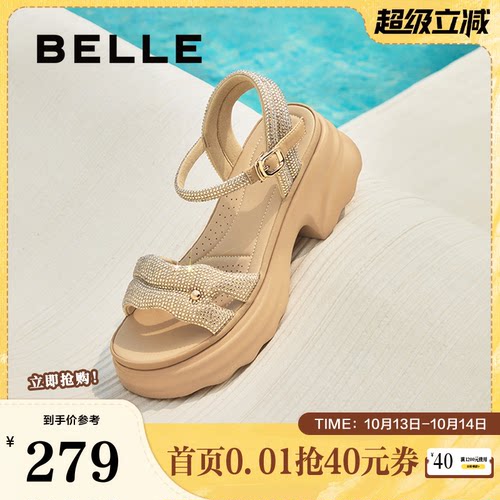 百丽女鞋厚底增高一字带凉鞋夏季新款妈妈法式休闲凉鞋D7Z2DBL5