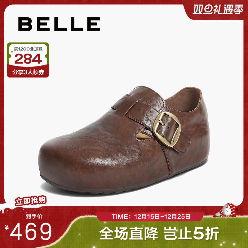 周雨彤同款百丽厚底全麦吐司2代全包勃肯鞋冬加绒雪地靴E1H2DCM5