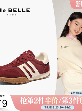 百丽彩虹豆童鞋复古阿甘鞋新款大童运动休闲鞋儿童板鞋32030A85