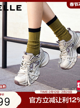 百丽女鞋子厚底网面银色老爹鞋秋季新款增高运动休闲鞋E7G1DCM5