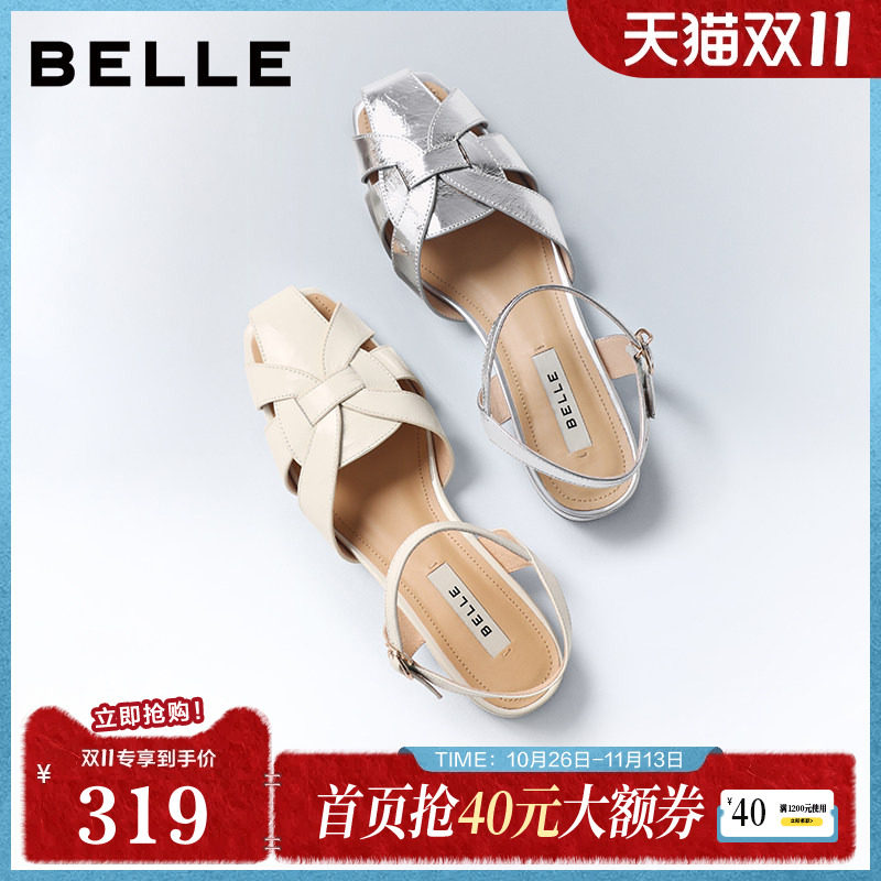 百丽简约时尚罗马凉鞋女2026夏新质感真皮低跟休闲凉鞋B3144BL6