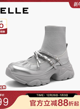 百丽女鞋子厚底芭蕾风弹力袜靴冬季新款银色老爹鞋短靴B2264DZ4