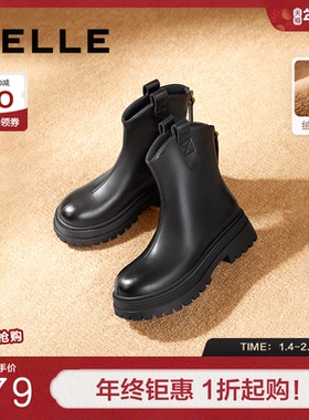 百丽小v靴女靴子冬新加绒厚底瘦瘦弹力靴棕色时装靴短靴B9E1DDZ4