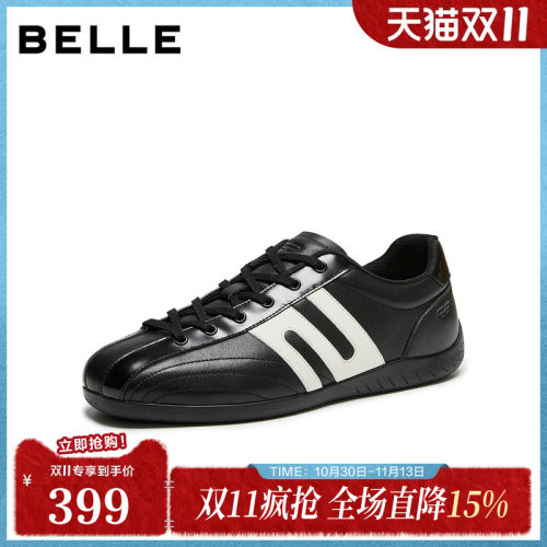 时尚撞色舒适休闲运动德训鞋