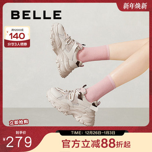 运动休闲鞋 百丽女鞋 新款 女2025春季 D7F1DAM5 子厚底增高老爹鞋