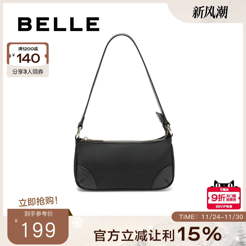 百丽包包女2025秋季新品休闲通勤法棍包单肩斜挎腋下包BL860CX4