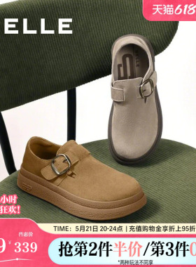 百丽女鞋子复古厚底全包勃肯鞋女春季新款休闲乐福鞋D4V1DAM5